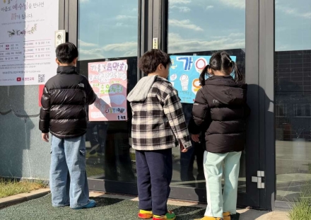 오산숲유치원, 음악으로 소통하는  「가을빛 클래식 음악회」체험활동 실시