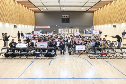 오산시, ‘2025 제3회 오산시 해커톤 대회’ 성황리 개최