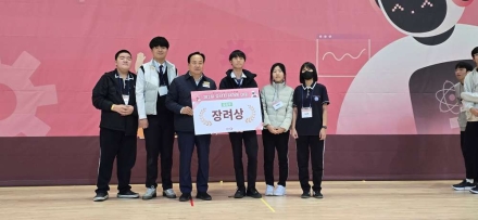 오산중학교, 제3회 오산시 해커톤 대회서 장려상·우수상 수상