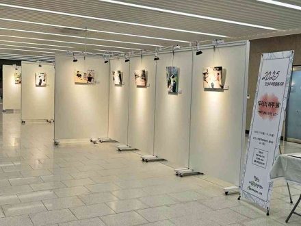 오산시, 아동돌봄시설 사진전 ‘우리의 하루 展’ 개최