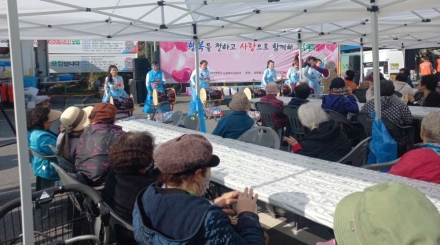 오산시 남촌동, 오산대학교와 함께 ‘행복을 전하고 사랑으로 함께해 효(孝)’ 성황리 개최