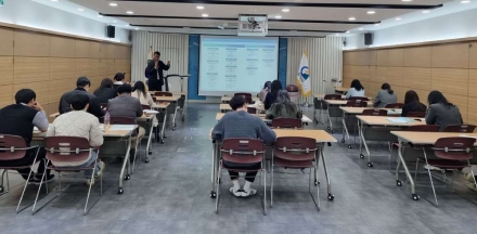 오산시, ‘2025년 세외수입 실무교육’ 실시