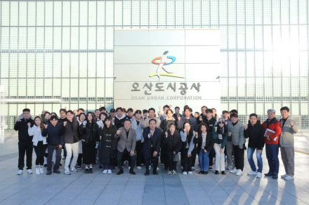 오산도시공사‘2025년 혁신 워크숍’성료