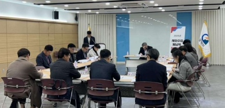 오산시, ‘2025년 세외수입 체납액 징수대책 보고회’ 개최