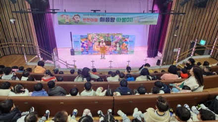 오산시 어린이·사회복지급식관리지원센터, 영유아 식습관 개선 인형극 ‘튼튼마을 씨름왕 따봉이’ 성료