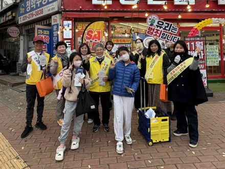 오산시, 아동 유괴 예방 캠페인 실시… 민·관·경 협력으로 아동 안전의식 강화