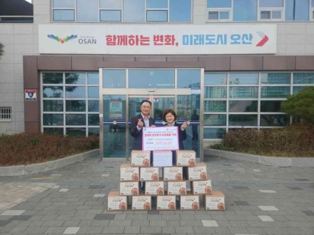 오산시 초평동, 함께자람우미린센트럴시티 김장김치 16박스 기탁 받아