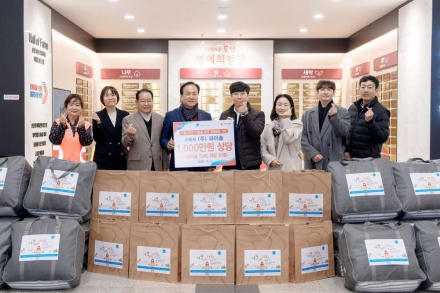 오산시, ㈜와이솔로부터 드림스타트 아동 위한 1,000만원 상당 후원 물품 전달받아