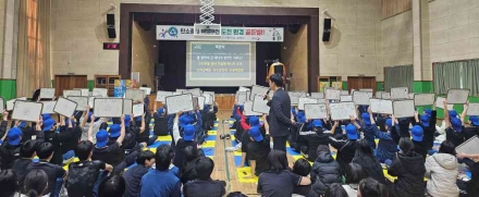 오산시, 오산중학교서 ‘탄소중립 환경골든벨’ 개최…학생 환경의식 강화