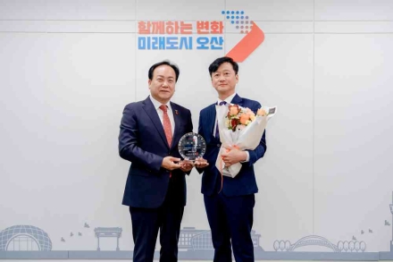 오산시, 오산선후배연합회 이종필 회장 1일 명예시장 위촉