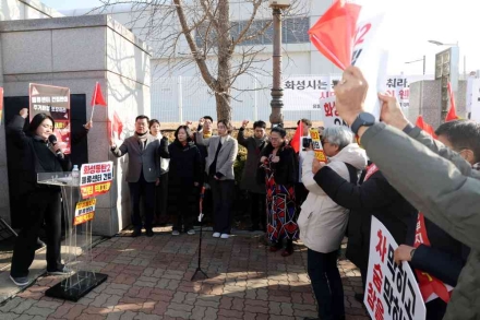 오산시의회, 동탄2 물류센터 건립 반대 집회 참석