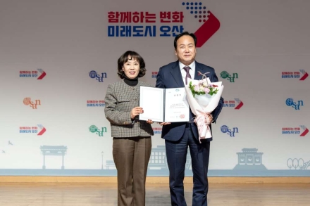 오산시, 2025년 경기도 환경오염물질 배출사업장 관리능력평가 ‘우수기관’ 선정