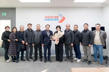 오산시, 김옥랑 한국노총 오산지역지부 의장 ‘1일 명예시장’ 위촉
