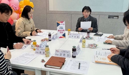 오산시, 통합돌봄 사업 본격 추진…첫 통합지원회의 개최
