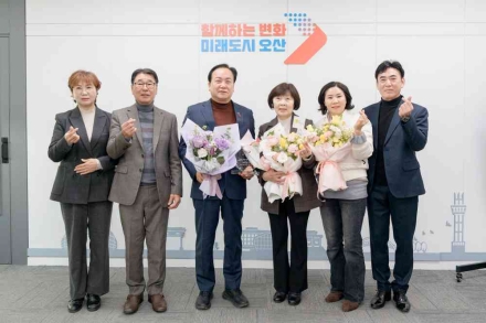 오산시, 오산시 영남연합회 김경미 회장 ‘1일 명예시장’ 위촉