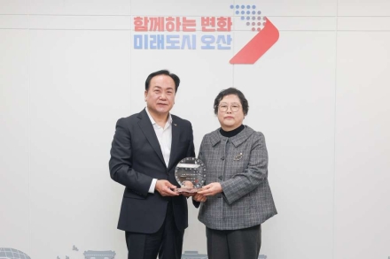 오산시, 김태연 한국장애인부모회 오산지부장 ‘1일 명예시장’ 위촉