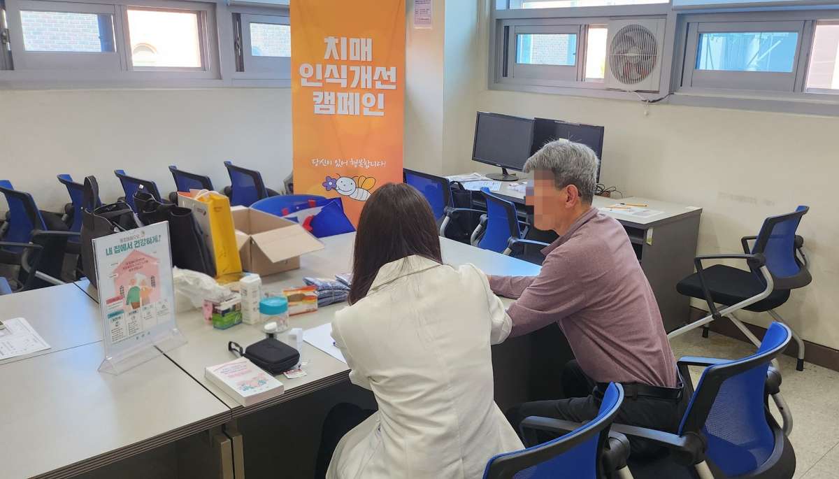 오산시 초평동, 어르신 대상 의료·요양 통합돌봄 현장상담 실시