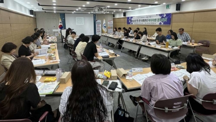 오산시, 2026년 민·관 사례연계 및 복지자원 공유회의 개최