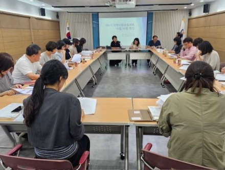 오산시지역사회보장협의체, 제6기 지역사회보장계획 수립 본격화…TF팀 첫 회의 개최