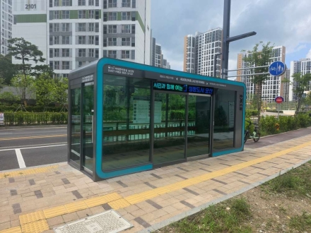 오산시, 세교한신더휴·LH21단지 버스정류장에 스마트쉘터 신설
