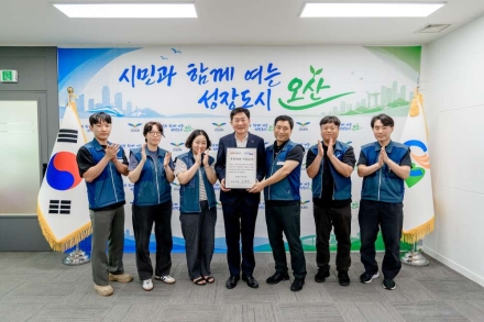 오산시, 민선9기 출범 맞아 공무원노조와 첫 간담회…상생·소통 기반 협력적 노사문화 조성