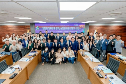 민주평화통일자문회의 오산시협의회, 2026년 3분기 정기회의 개최