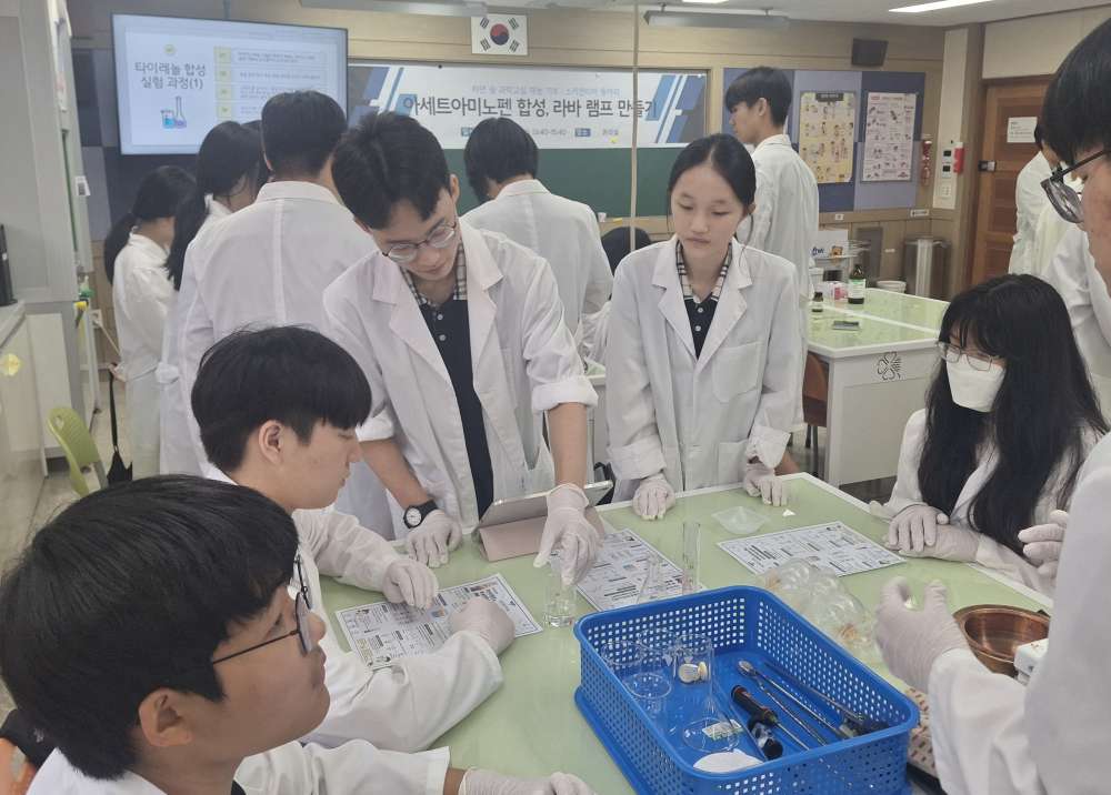 오산 세마고, 지역 중학생 대상 ‘자연 숲(SUP)’ 과학교실 개최