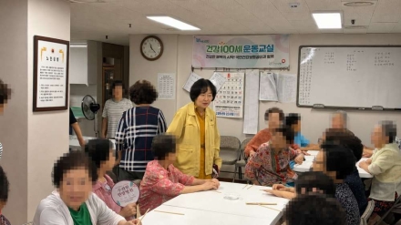 오산시 신장1동, 폭염 속 경로당 19개소 순회방문