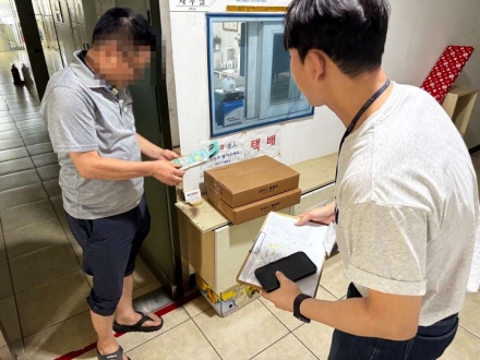 오산시 중앙동, 폭염 대비 주거취약지역 복지위기가구 선제 발굴