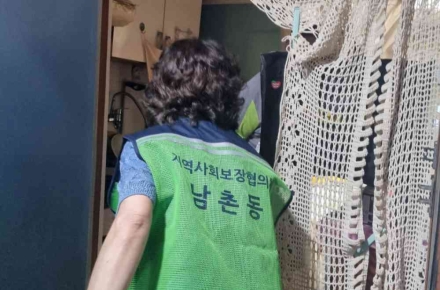 오산시 남촌동, 소상공인 후원 더해진 ‘맛나반찬’으로 따뜻한 나눔