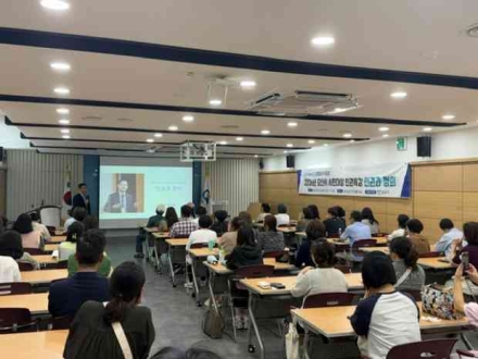 오산시, 2026년 오산시민 대상 인권 특강 실시