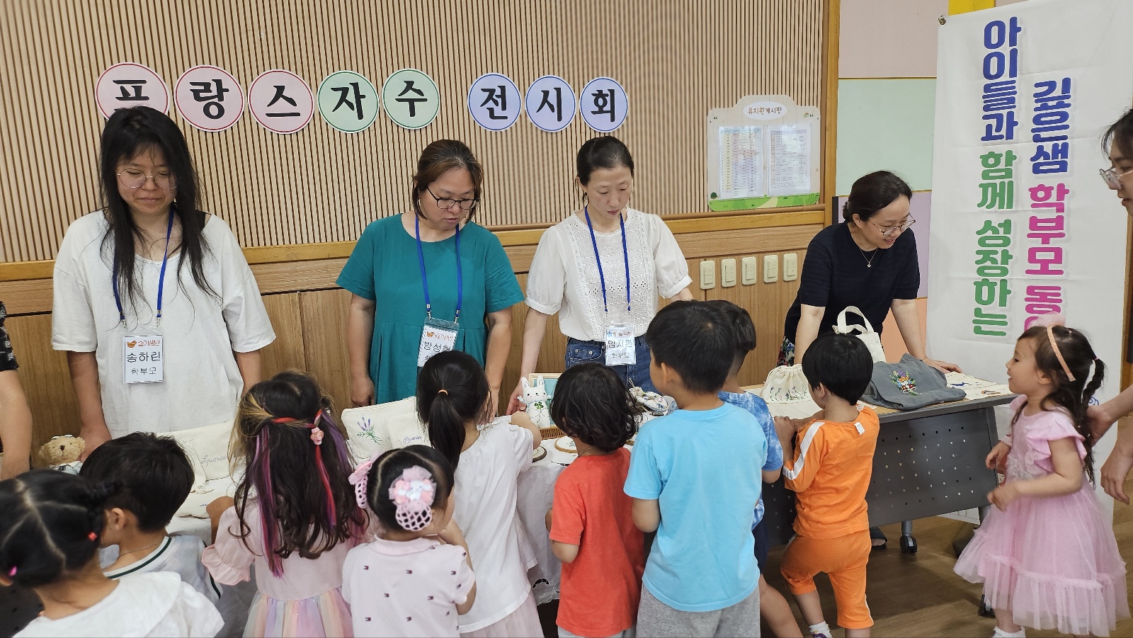 화성 깊은샘유, 자원봉사 참여로 소통·공감 문화 조성