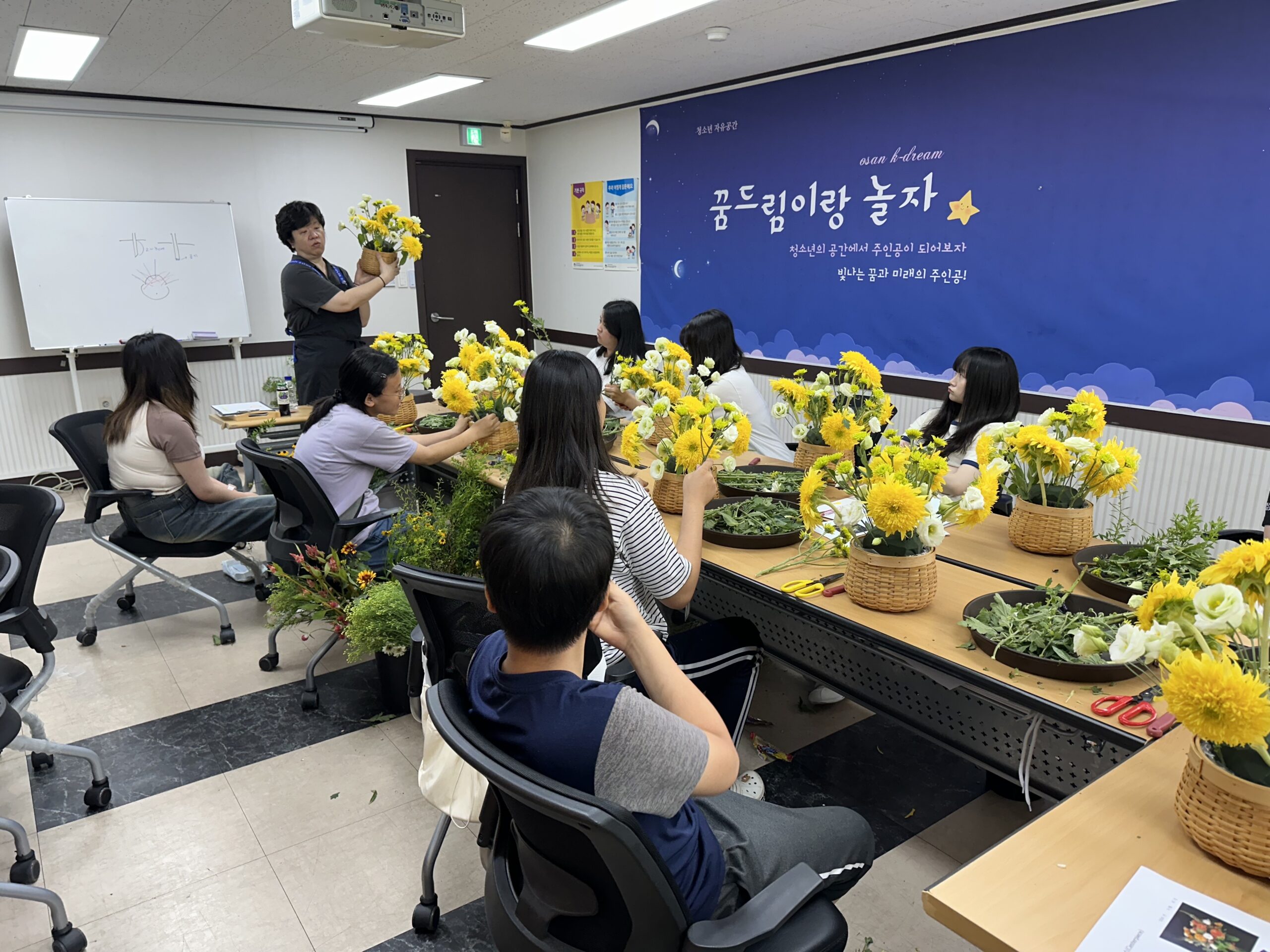 화성오산교육지원청, 학교 밖 청소년 진로 탐색! 오산나래 꿈드림 공유학교 개강