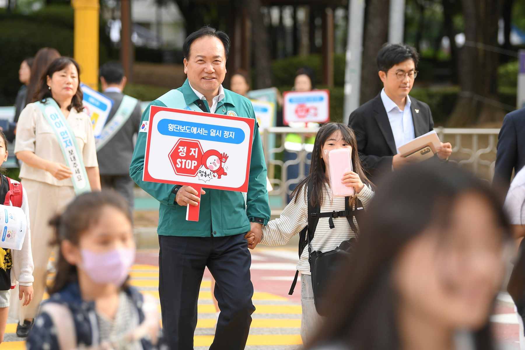 오산시, ‘아이 먼저’어린이 교통안전 캠페인 실시