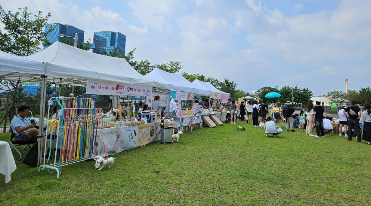 오산시, ‘펫타스틱 with 멍양갱’ 행사 개최