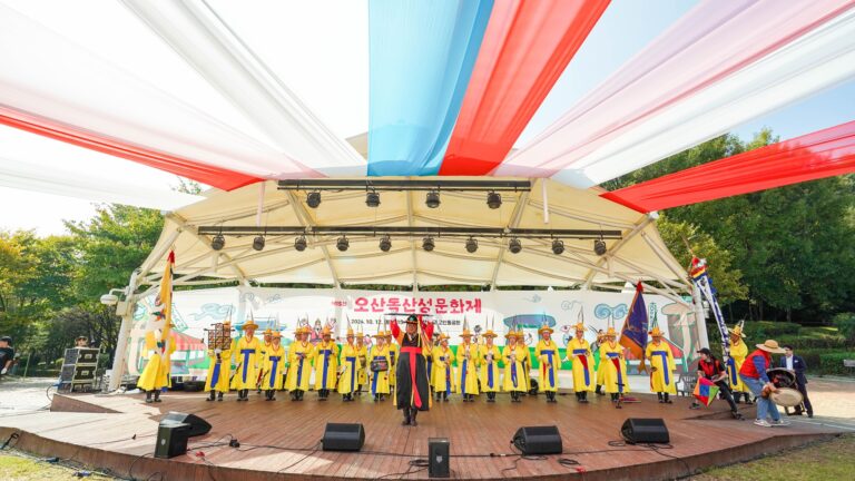 ‘독산성과 함께하는 오산 역사(忠) 축제’ <제15회 오산독산성문화제> 성료