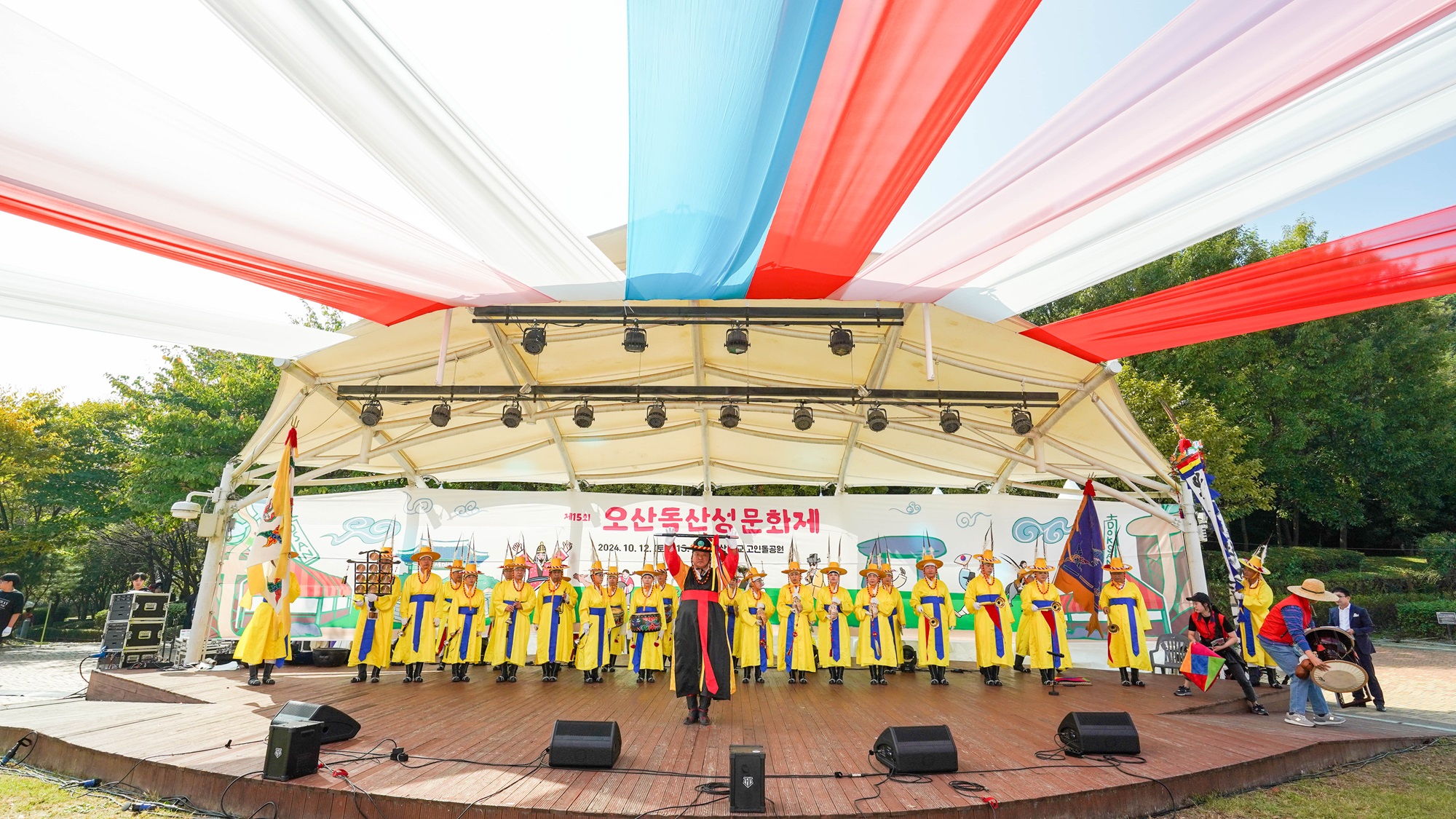 ‘독산성과 함께하는 오산 역사(忠) 축제’  성료