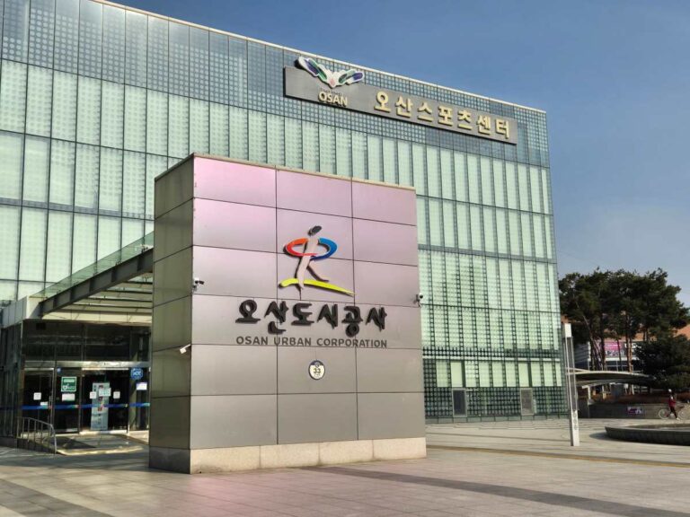 오산도시공사, 지방공기업 경영평가 고객만족도조사 “전국 최우수 기관 선정”