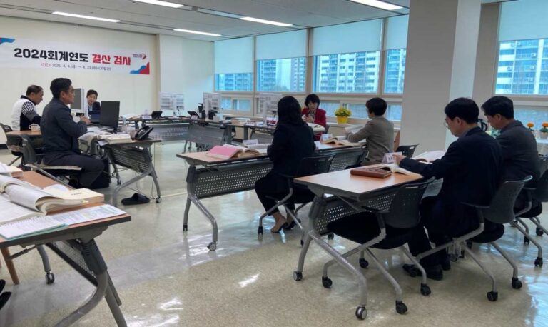 오산시, 2024회계연도 결산검사 보고회 ‘투명한 재정 운영 위한 첫걸음’