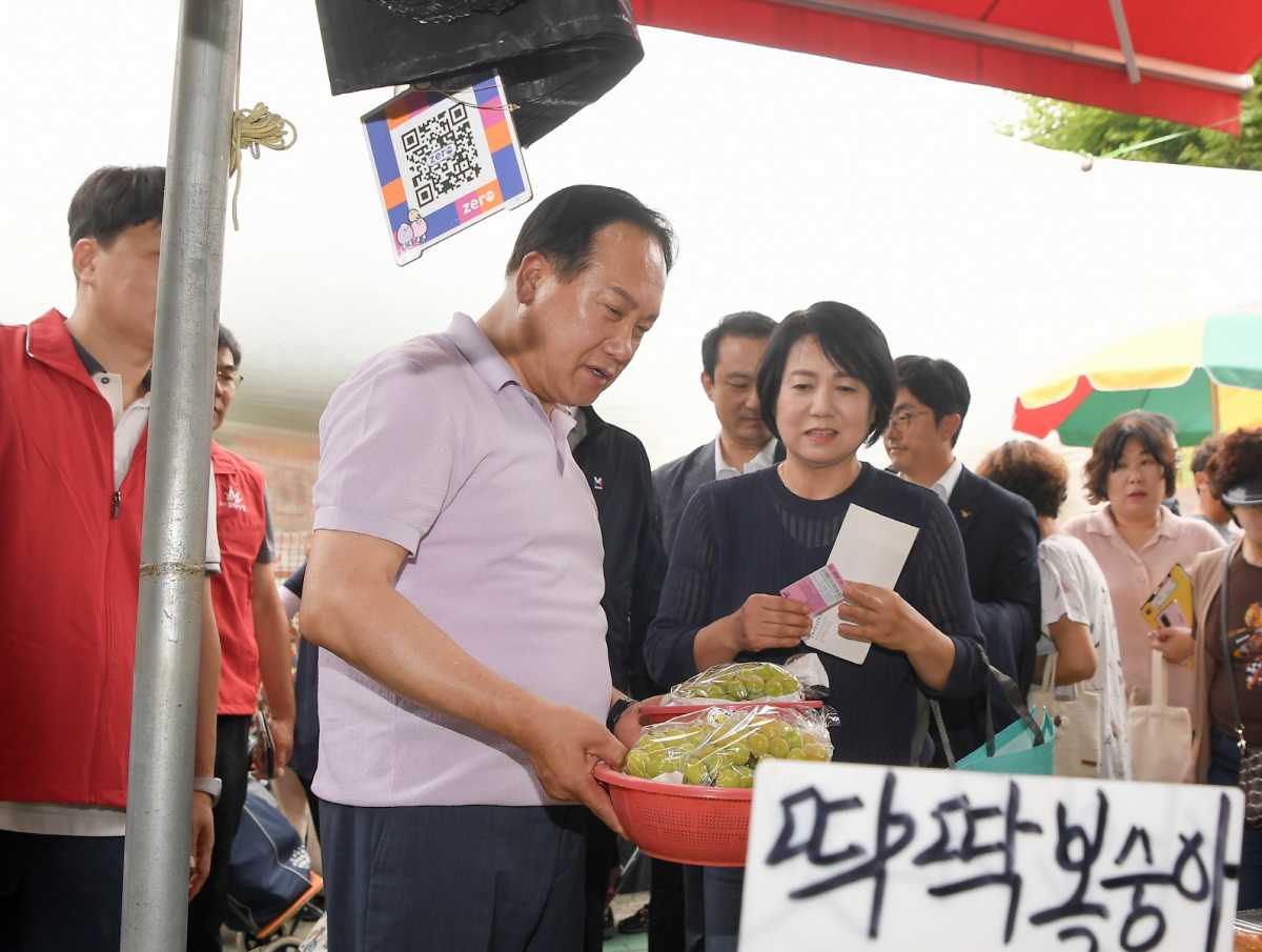오산시, 5월 한 달간 지역화폐  ‘오색전’ 10% 인센티브 지급
