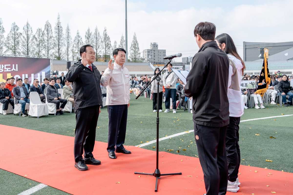 오산시, 제14회 오산시장기 종목별  체육대회 개최