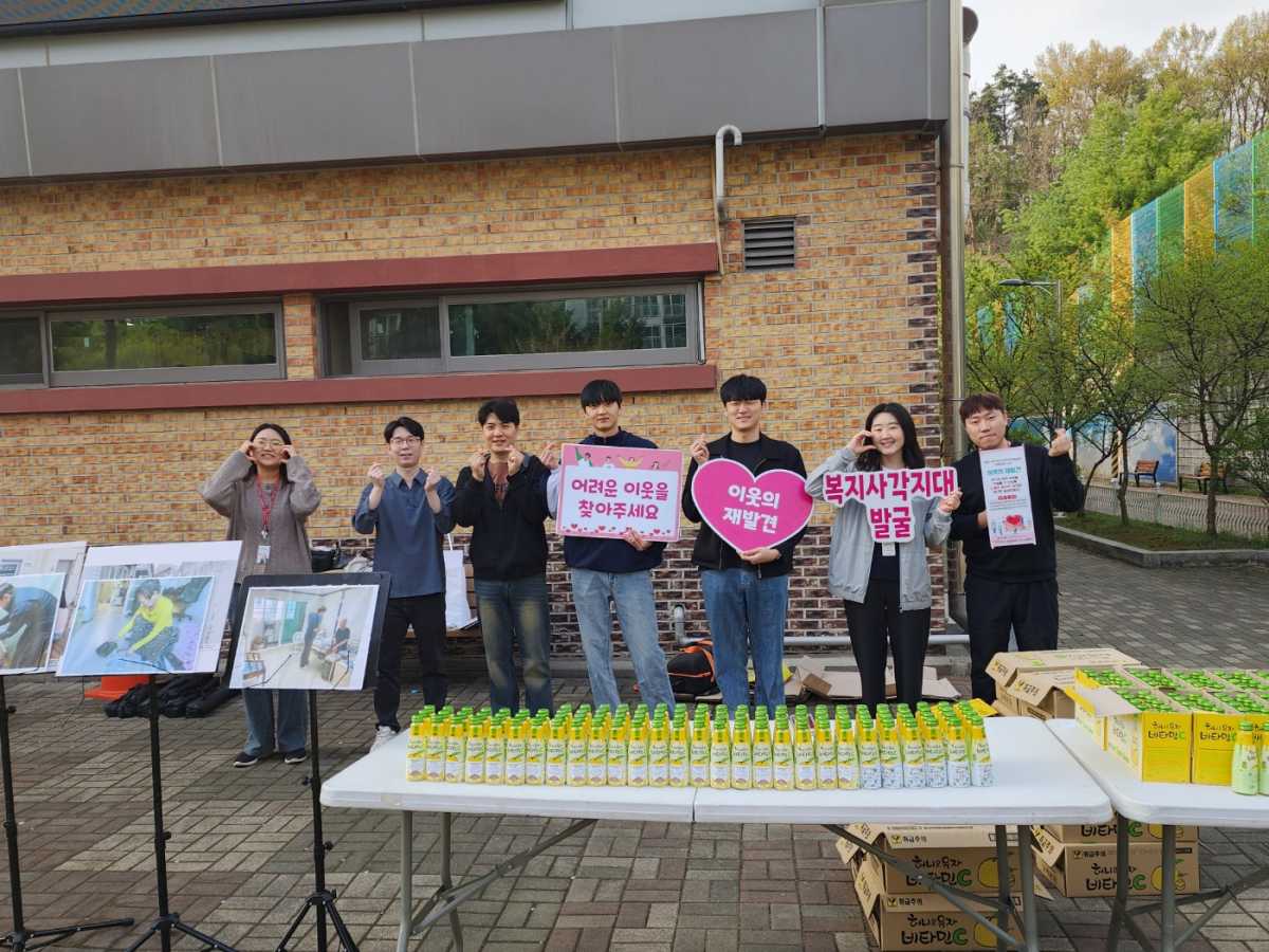 오산세교종합사회복지관,  문시중학교 학생들과 ‘온(溫)이웃 동행 캠페인’실시