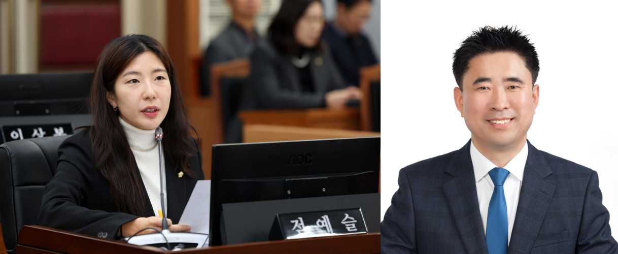 “254억 체육대회 예산보다 시민 생계가 우선”  오산시의회 성길용 부의장·전예슬 의원,  오산시에 생활안정자금 지원 촉구