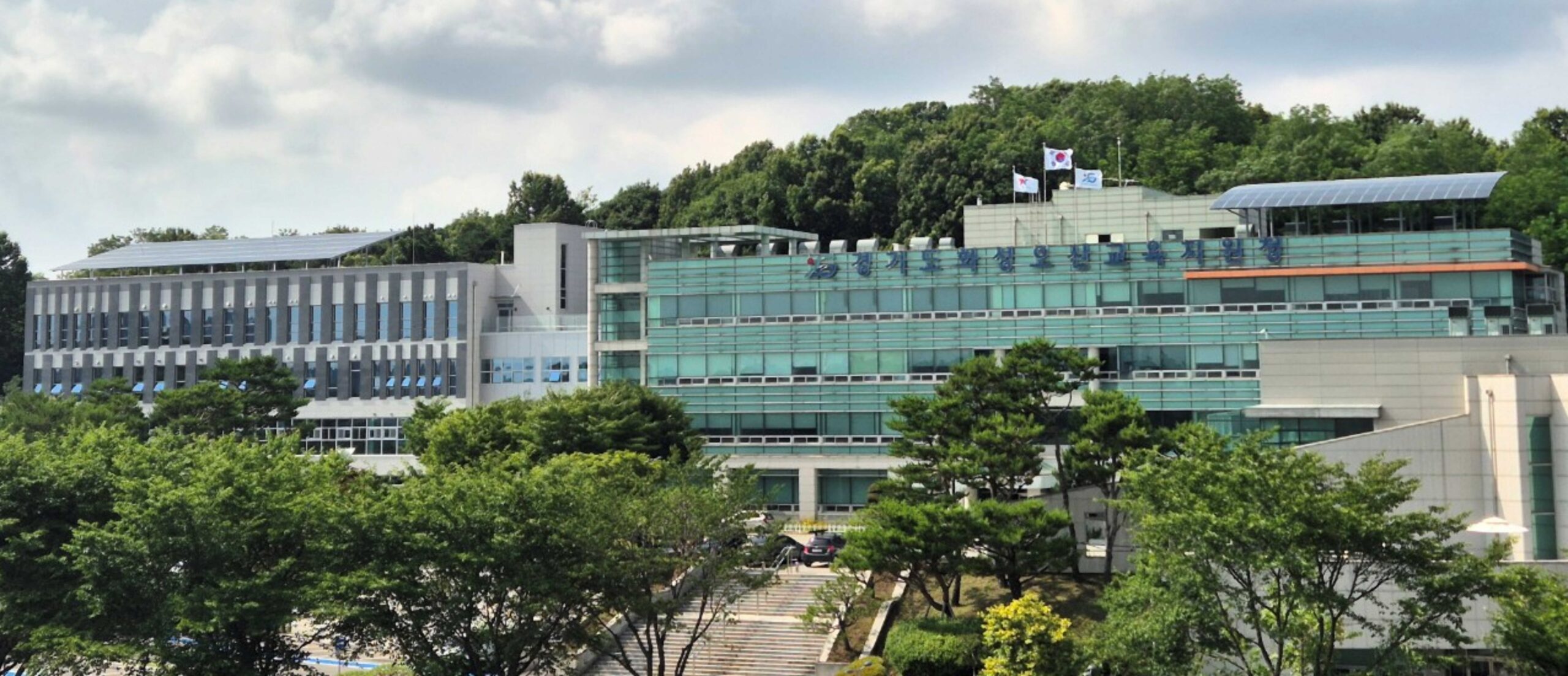 화성오산교육지원청,  다문화 학생 학적 관리 연수로 현장 지원 강화