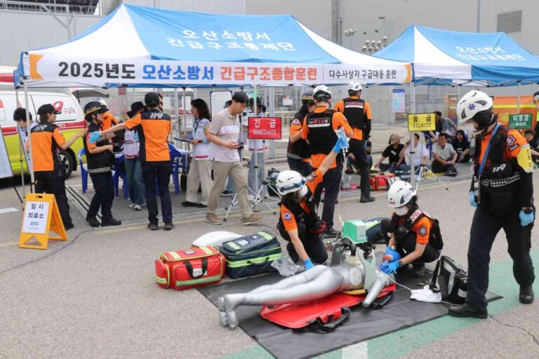 오산소방서, “K-뷰티 명가 아모레퍼시픽”과 함께  2025년 긴급구조종합훈련