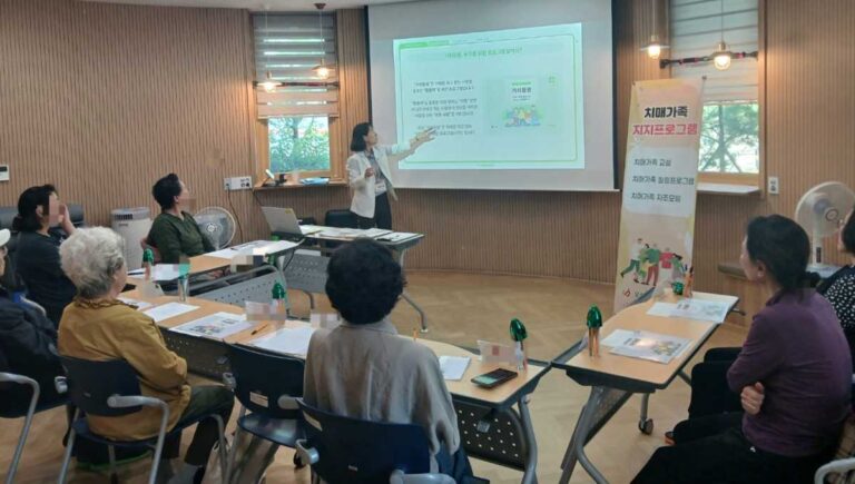 오산시치매안심센터, 2기 가족지원프로그램 ‘가치돌봄’ 운영