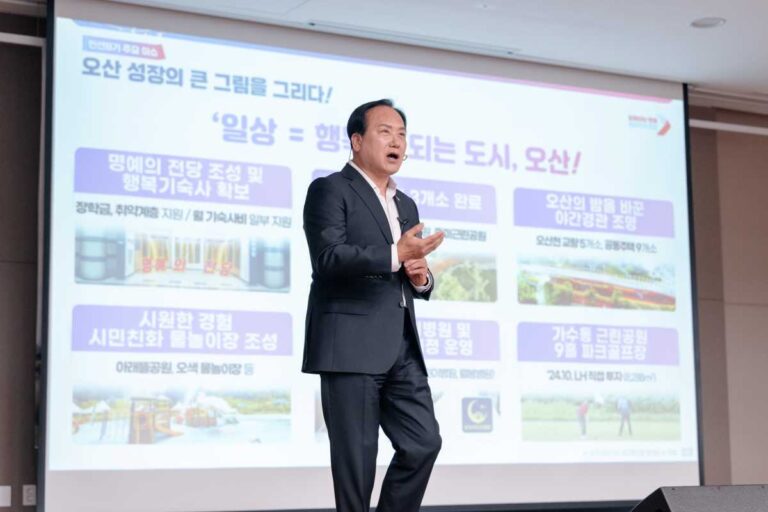 오산시, 9749억 규모 제2회 추경안 확정
