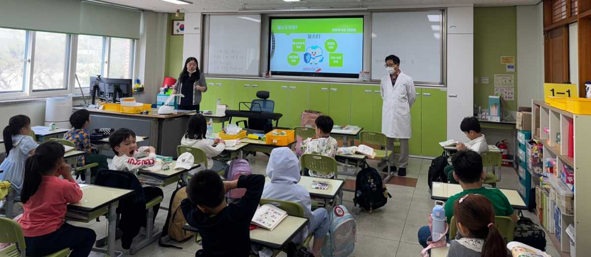 오산 성호초, 오산시 보건소와 함께하는 맞춤형 구강보건사업 운영