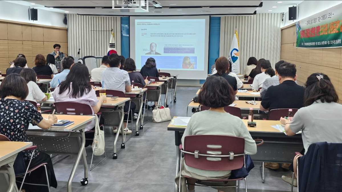 오산시지역사회보장협의체, ‘ESG와 사회공헌 교육’통해 지속가능한 공동체 문화 확산 나서