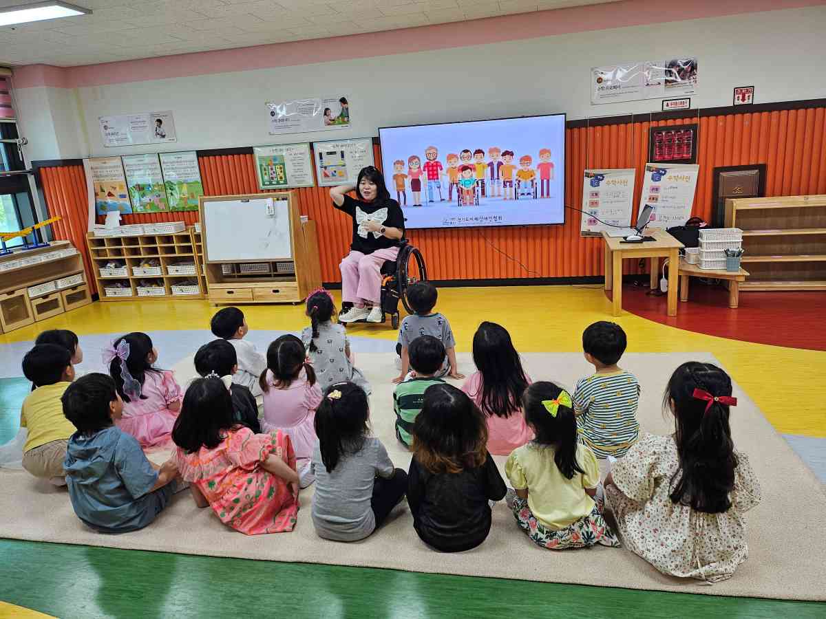 오산시 공립 물빛나래유, 장애인식개선교육 실시